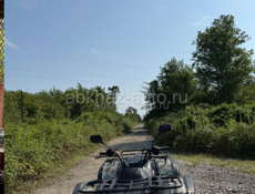 ATV A7-003E