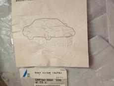 Продажа