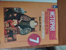 Учебники 7 и 8 класса