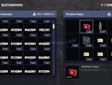 ОБМЕНЯЮ АККАУНТ В БЛЕК РАШЕ НА АККАУНТ В ПАБГЕ ИМУЩЬ 30-35КК
