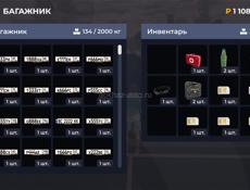 ОБМЕНЯЮ АККАУНТ В БЛЕК РАШЕ НА АККАУНТ В ПАБГЕ ИМУЩЬ 30-35КК