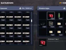 ОБМЕНЯЮ АККАУНТ В БЛЕК РАШЕ НА АККАУНТ В ПАБГЕ ИМУЩЬ 30-35КК
