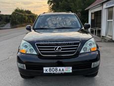Lexus GX