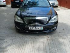 Mercedes-Benz S-Класс