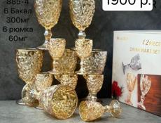 Открываем интернет -  магазин посуды!!!