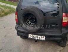 ВАЗ