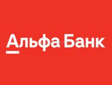 Куплю карты Альфа , Сбер