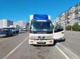 Foton