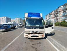 Foton