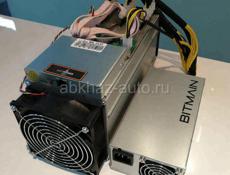 Antminer s9i 