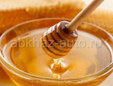 Продаю мёд хорошего качества 