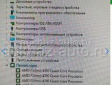 ПК AMD4.2GHz Sapfir R9 380 4GB