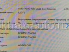 ПК AMD4.2GHz Sapfir R9 380 4GB