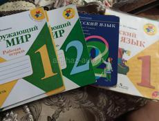 Недорого книги