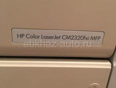 Принтер HP Color Laser jet CM2320