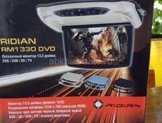 Продам автомобильный потолочный монитор RIDIAN RM1 330 DVD13,3 дюйма