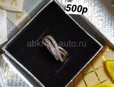 Серебро 925