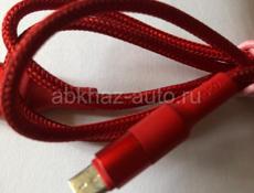 USB cable 