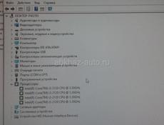 Компьютер Intel(R) core (TM) i3 2120 CPU 3.30 GHz