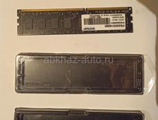 Процессор I5 2400 и ОЗУ DDR 3 