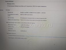 Продаю игровой ноутбук HP Pavilion 15