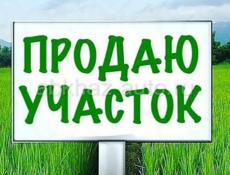 Участок на маяке !!!продажа ул Первомайская 