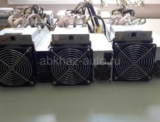 Bitmain Antminer S9i 14 th/s с блоками в комплекте