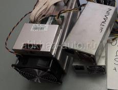 Bitmain Antminer S9i 14 th/s с блоками в комплекте