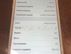 iPhone 6+ 128 g  чёрный и белый -16000руб. . Планшет IPAD -1 MINI 32g и планшет -6000руб.и планшет IPAD MINI-3 16 g- 16000руб.  