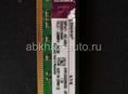 Оперативка DDR3