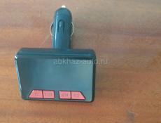 FM модулятор для авто (блютус, аукс, USB, флешка, зарядка)