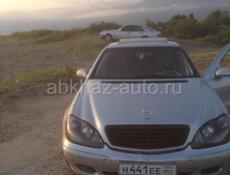 Авторазбор