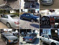 Авторазбор