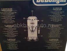 Кофеварка Delonghi Dedica ec685 НОВАЯ