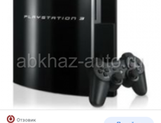 Прошивка PS3