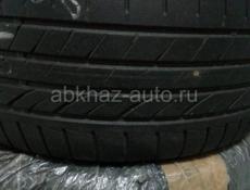 Dunlop r18 245x50