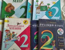 Продаю книги за 2 класс