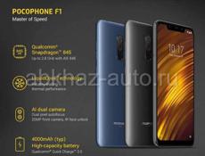 Продаю телефон Xiaomi pocophone f1