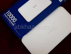 Повербанк Redmi 10000mAh