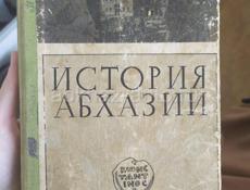 Продаю книги, каждая по 100