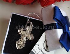 Серебро 925 пробы 