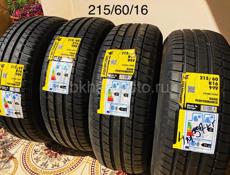 Продаются новые шины 215/60 R16