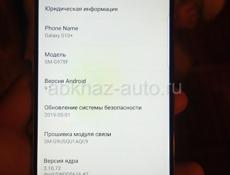 Продаю Samsung Galaxy S10+ (срочно) 