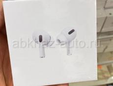 AIRPODS2 