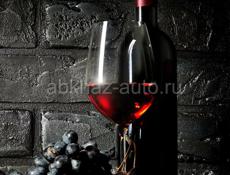 домашнее вино  красное 