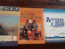 Продаю книги!!!