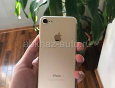 iPhone 7 gold 