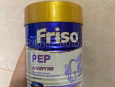 Friso pep