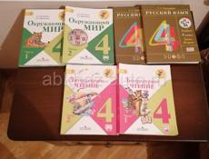 Продаю книги 4 класс