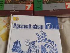 Продаю книги 6,7,8